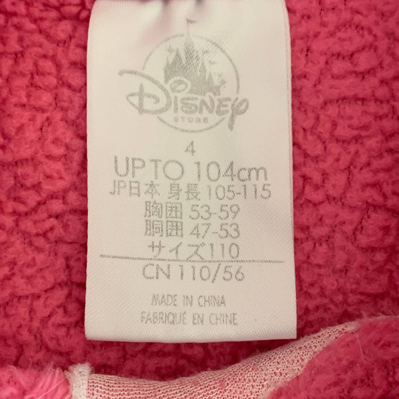 Minnie Mouse Fleece Girl's Sweater - Picture 4 of 5